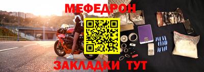 круглые Малоярославец