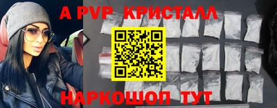 круглые Малоярославец