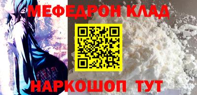 круглые Малоярославец
