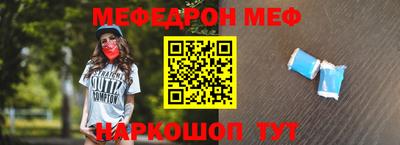 марихуана Малгобек