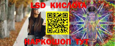 марихуана Малгобек