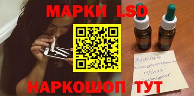 круглые Малоярославец