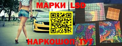 марихуана Малгобек