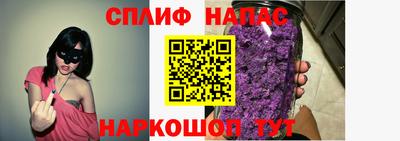 марихуана Малгобек