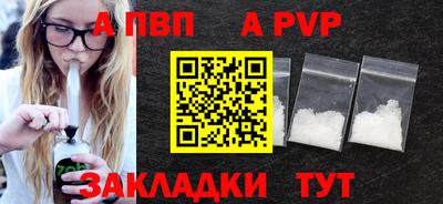 марихуана Малгобек