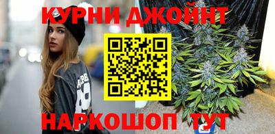 бутират Мариинск