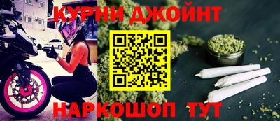 круглые Малоярославец