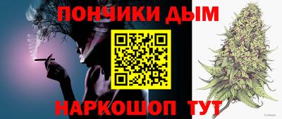 круглые Малоярославец