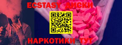 марихуана Малгобек