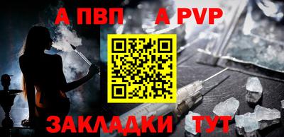 круглые Малоярославец