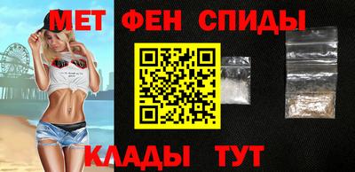 бутират Мариинск