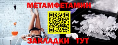 марихуана Малгобек