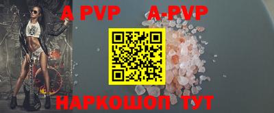 круглые Малоярославец