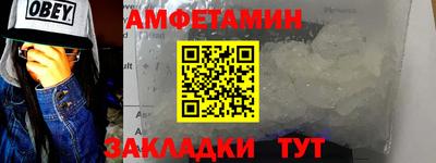 круглые Малоярославец