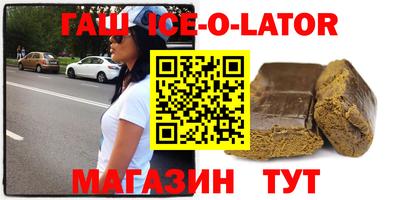 круглые Малоярославец