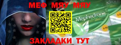марихуана Малгобек